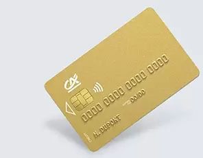 OFFRE PREMIUM
